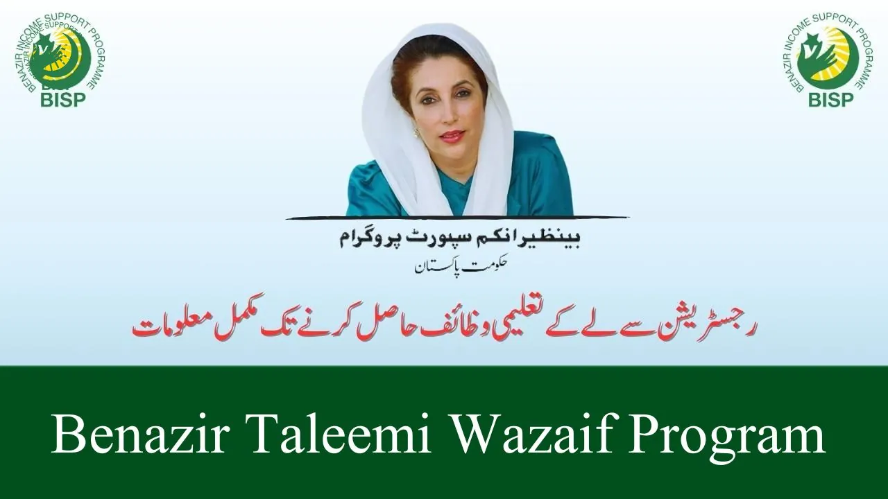 Instructions for Parents in the Benazir Taleemi Wazaif (BTW) Program (1)